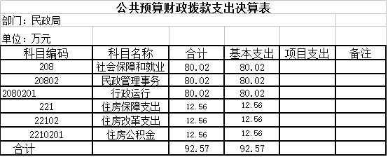32.png