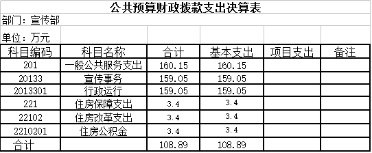 8.png