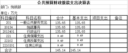 12.png